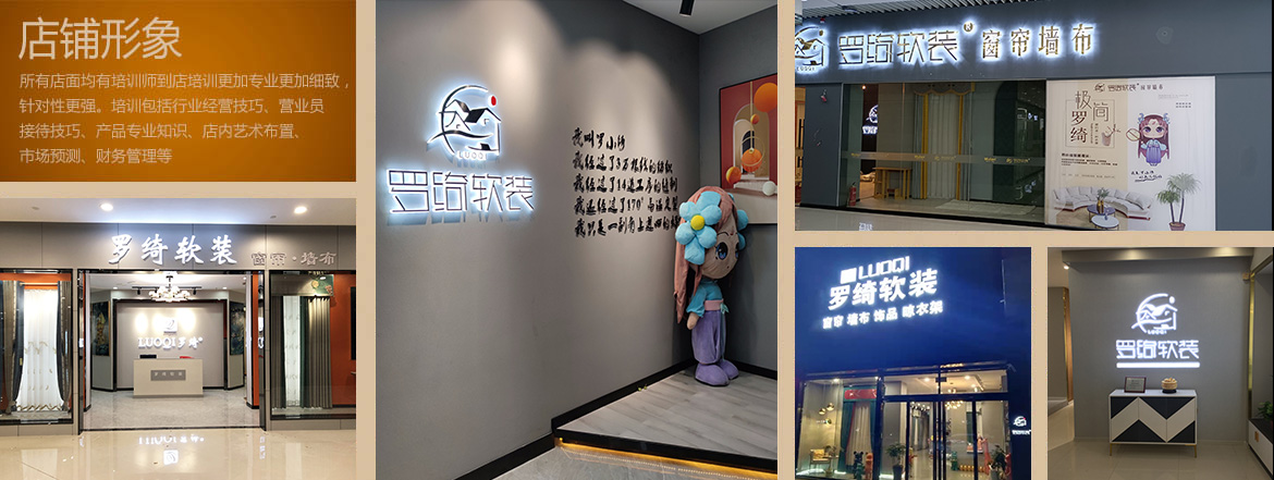 绿巨人污网站形象